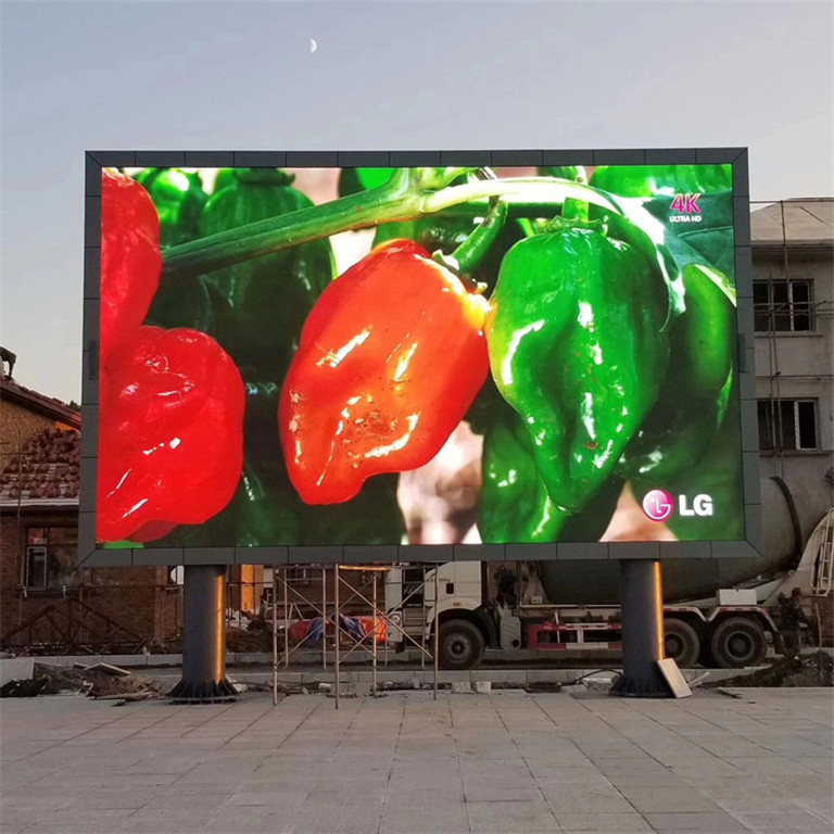 抚顺户外P5LED显示屏